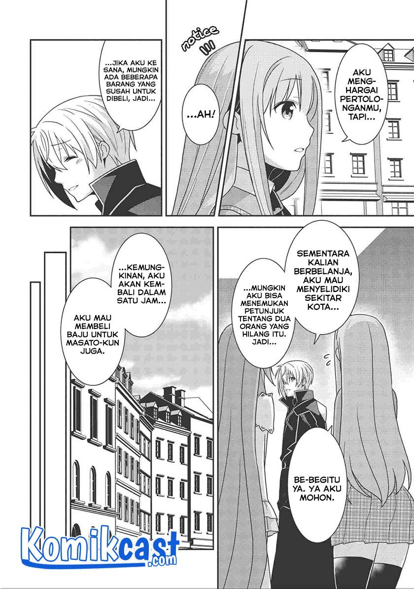 seirei-gensouki - Chapter: 37