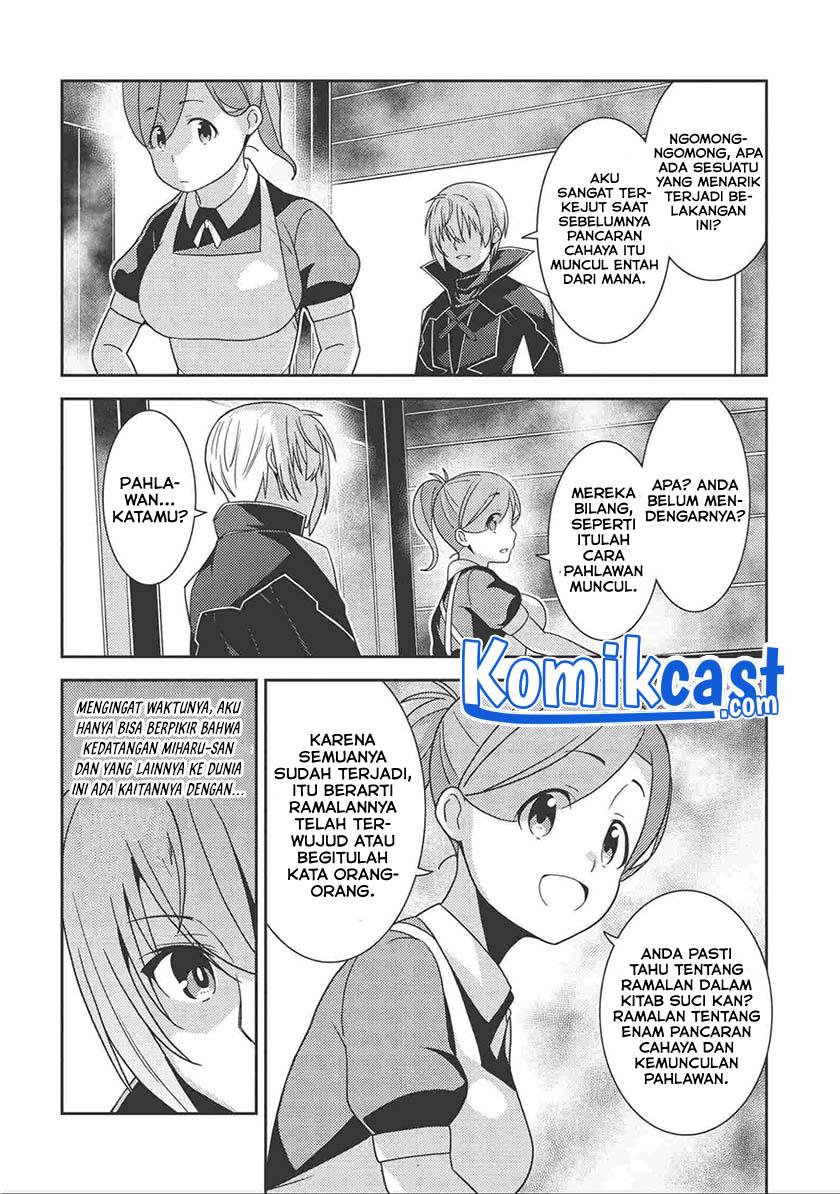 seirei-gensouki - Chapter: 37