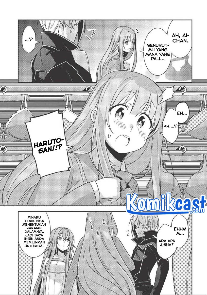 seirei-gensouki - Chapter: 37