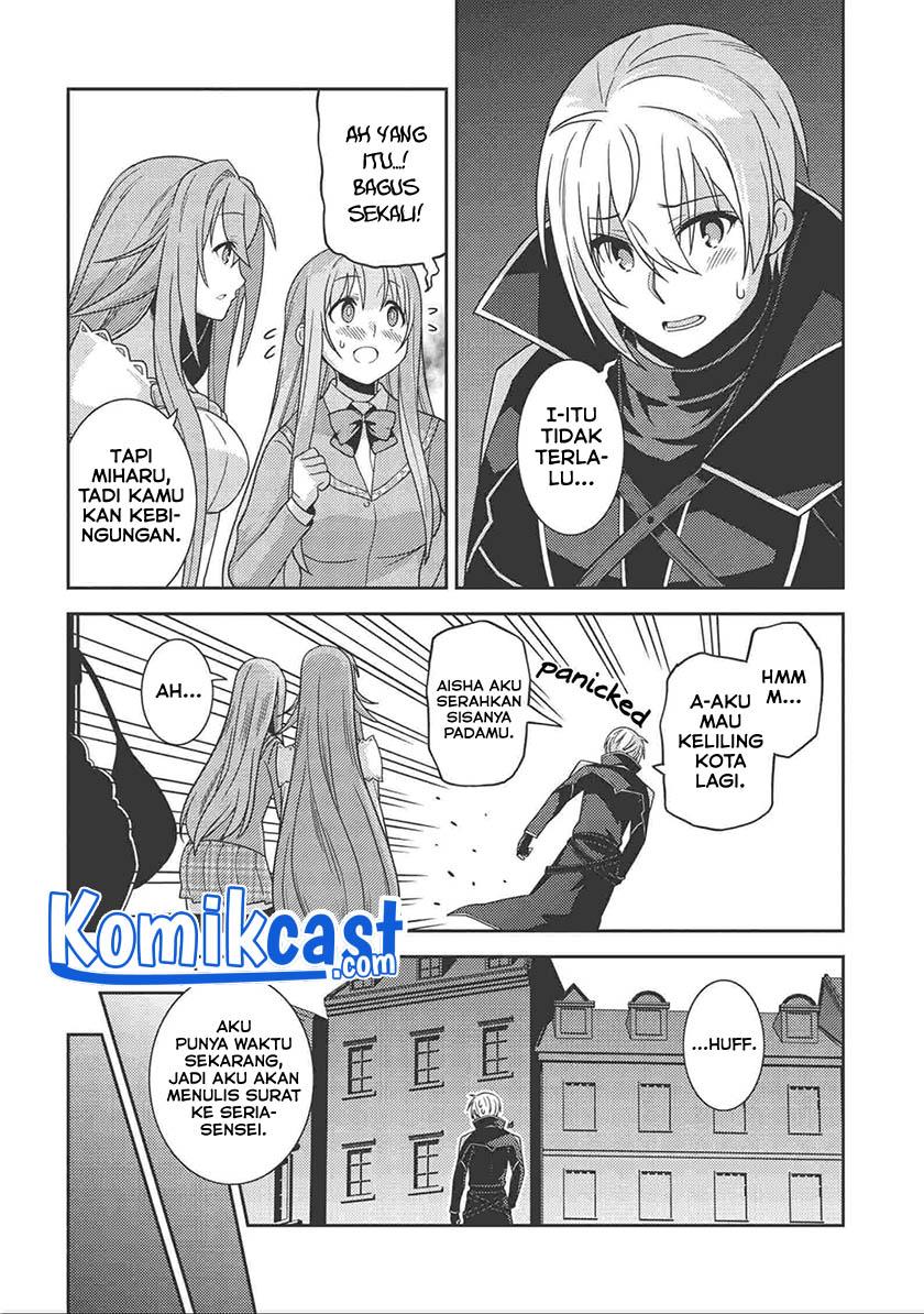 seirei-gensouki - Chapter: 37