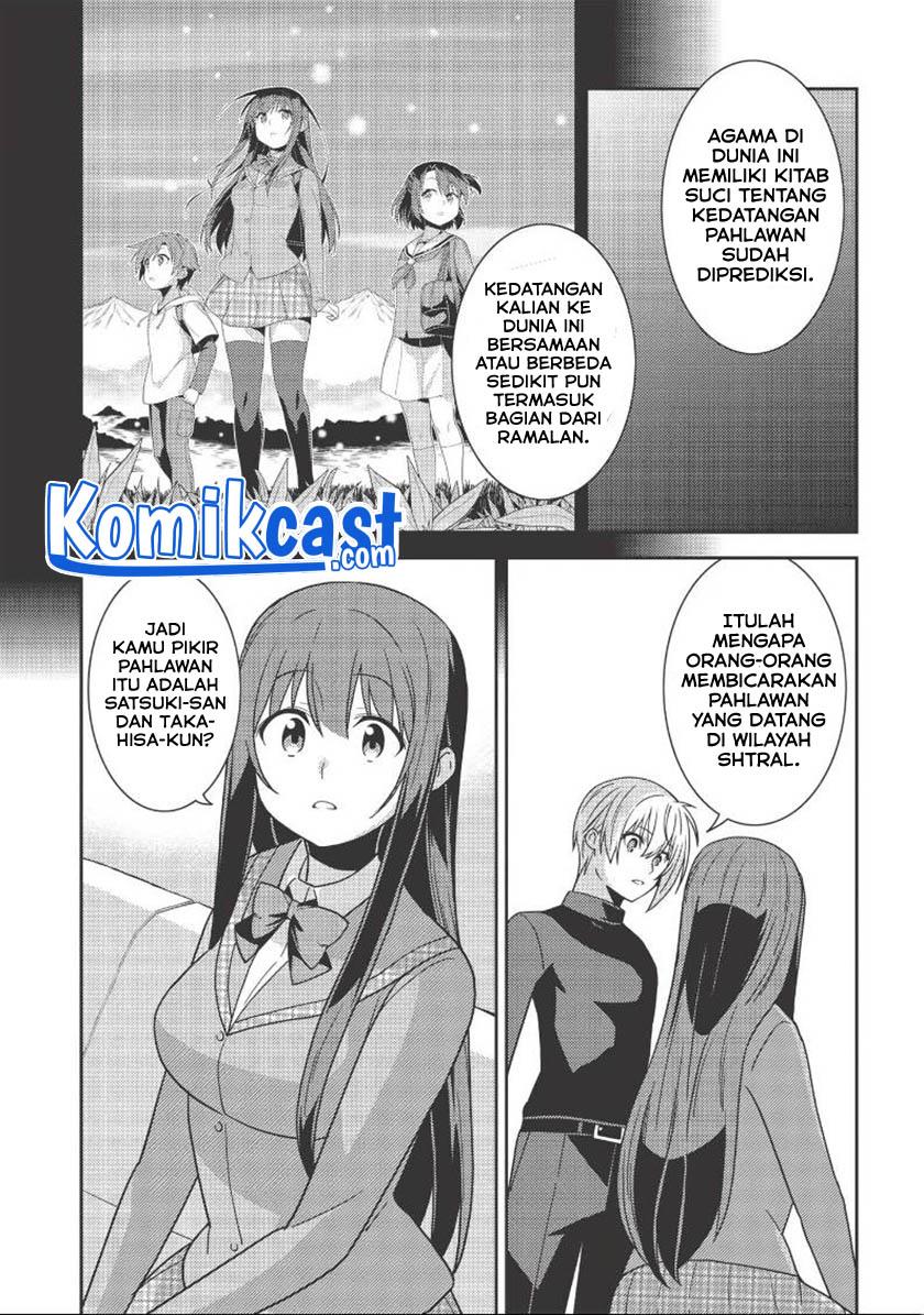 seirei-gensouki - Chapter: 37