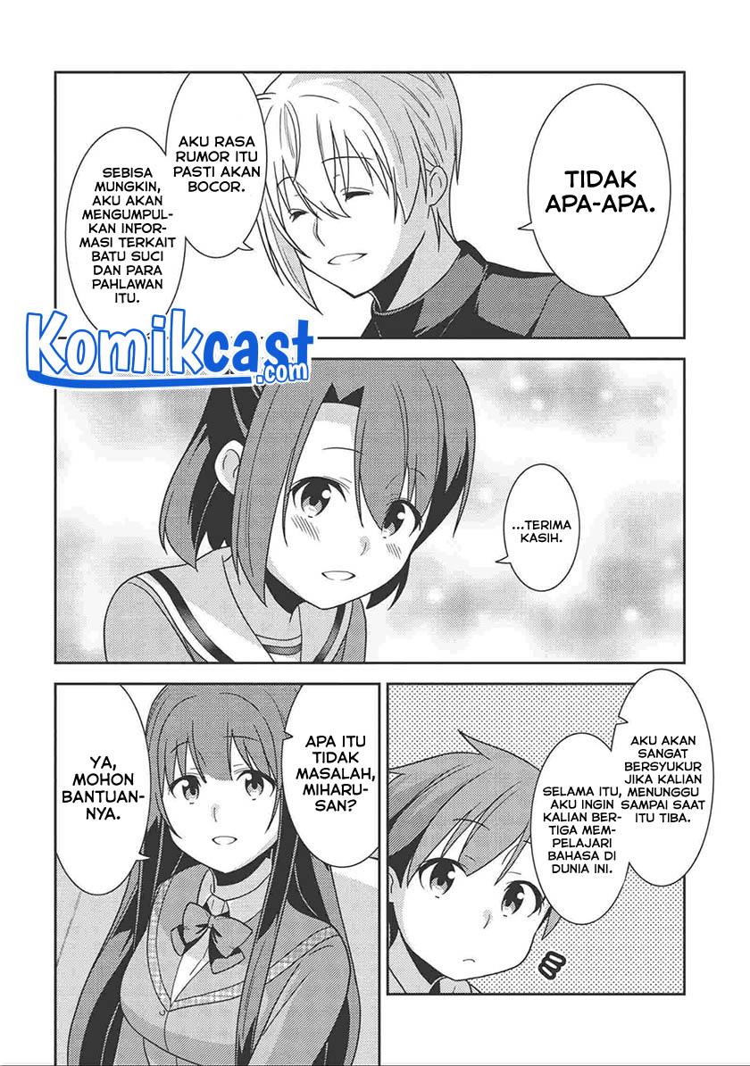 seirei-gensouki - Chapter: 37