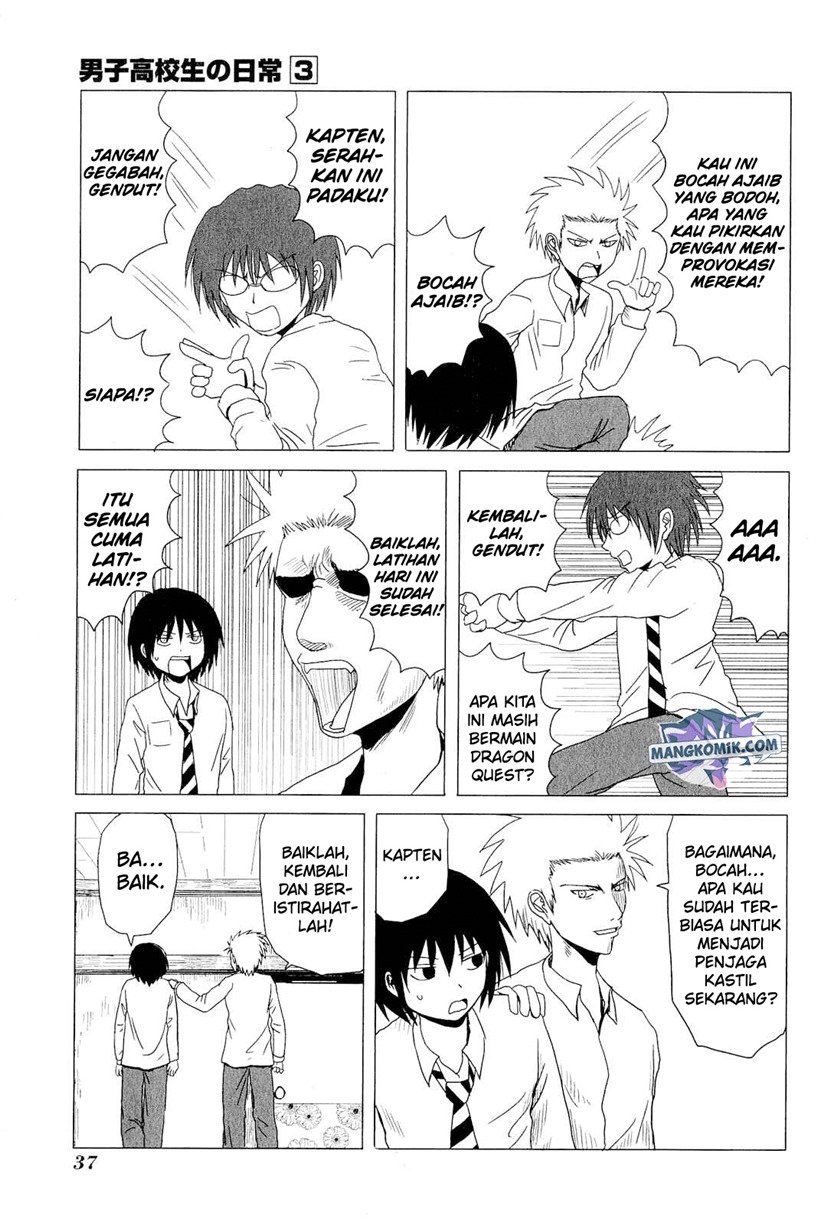 danshi-koukousei-no-nichijou - Chapter: 37