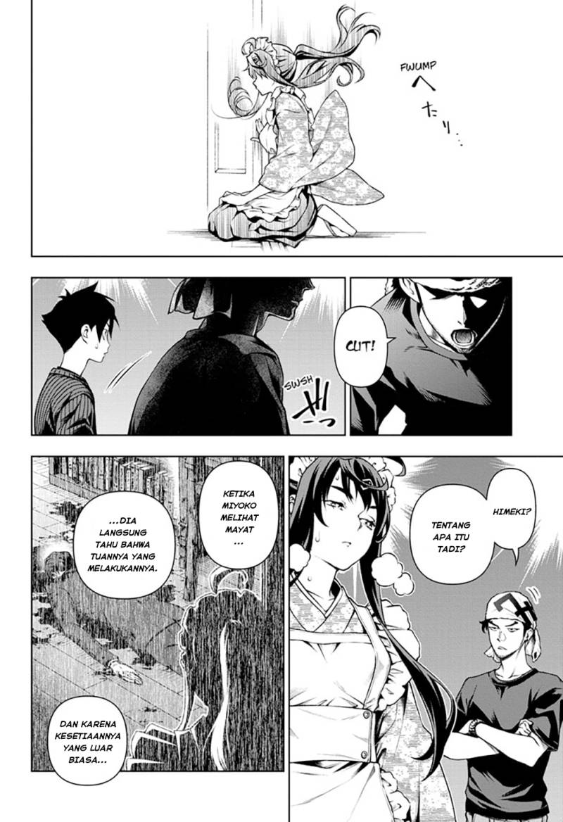 tenmaku-cinema - Chapter: 10