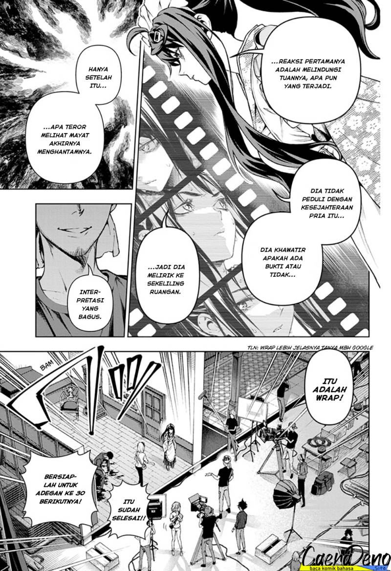 tenmaku-cinema - Chapter: 10