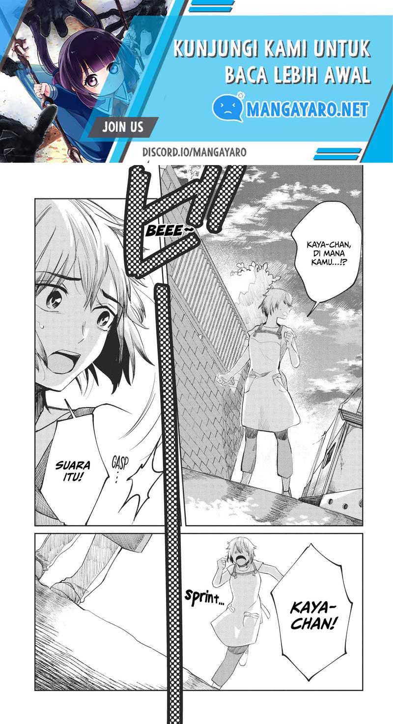 kaya-chan-wa-kowakunai - Chapter: 7