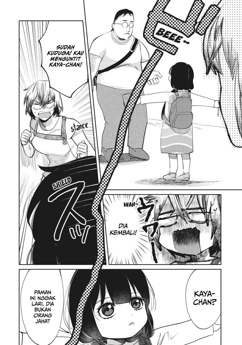 kaya-chan-wa-kowakunai - Chapter: 7