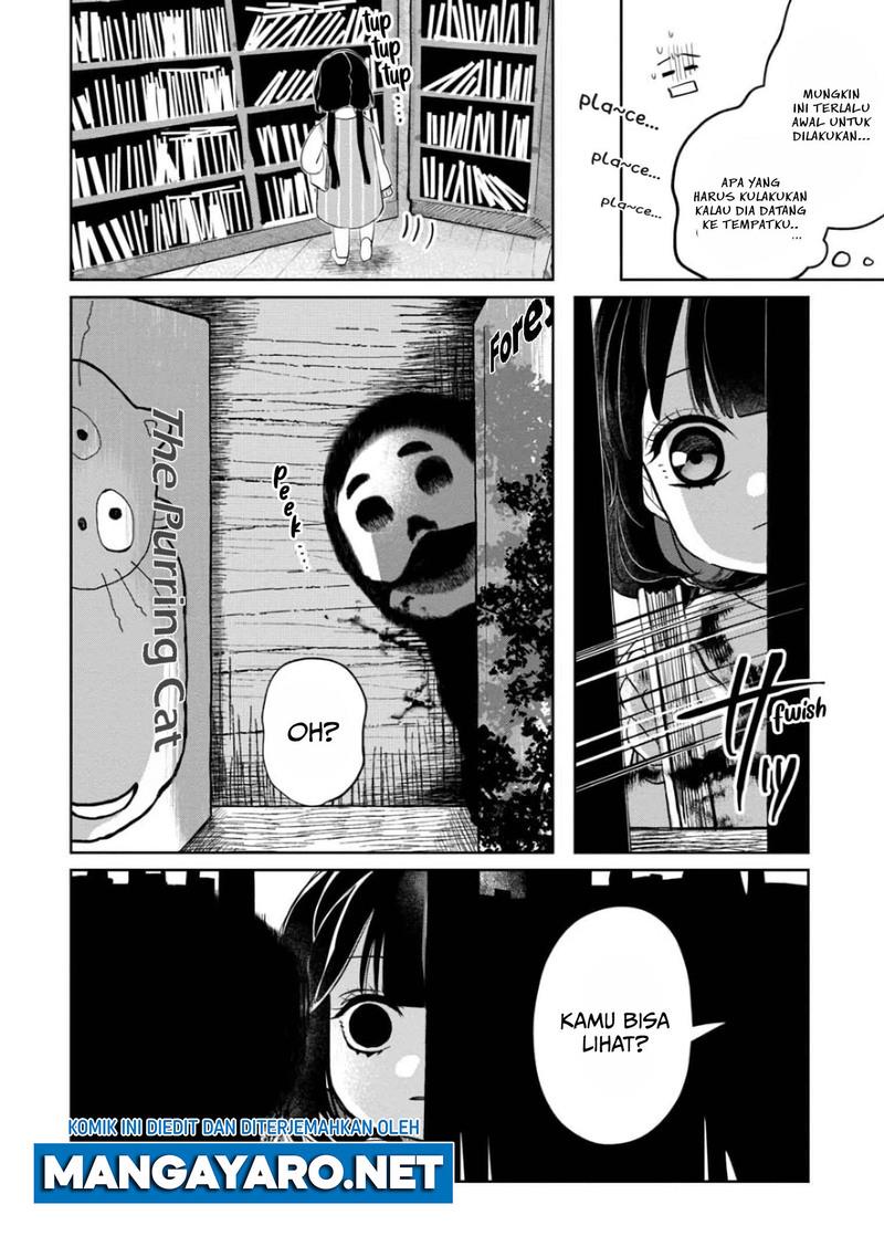 kaya-chan-wa-kowakunai - Chapter: 7