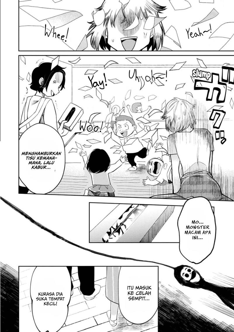 kaya-chan-wa-kowakunai - Chapter: 7