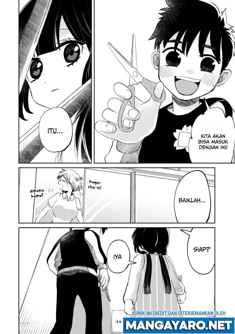 kaya-chan-wa-kowakunai - Chapter: 7