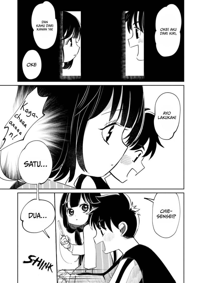 kaya-chan-wa-kowakunai - Chapter: 7