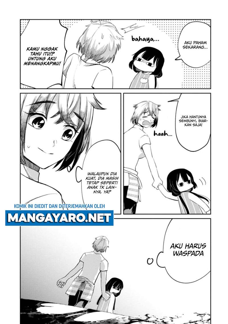 kaya-chan-wa-kowakunai - Chapter: 7