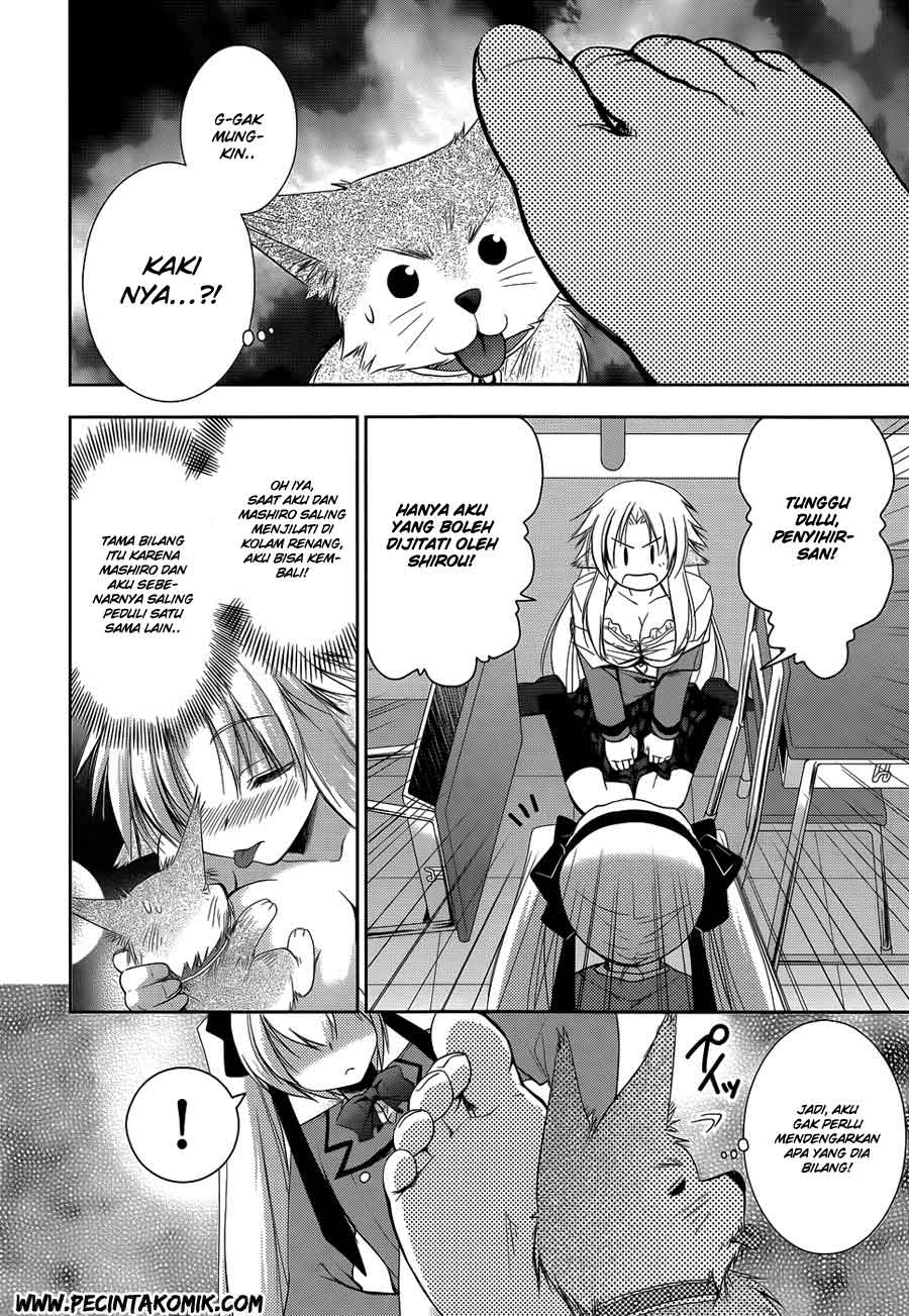 perowan-hayaku-shinasai-goshujinsama - Chapter: 15