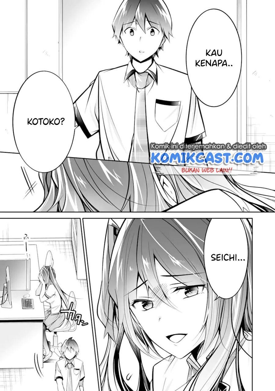 chuuko-demo-koi-ga-shitai - Chapter: 95