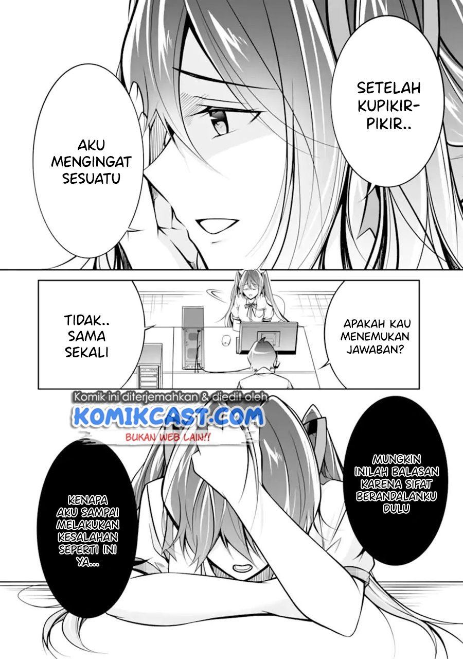 chuuko-demo-koi-ga-shitai - Chapter: 95