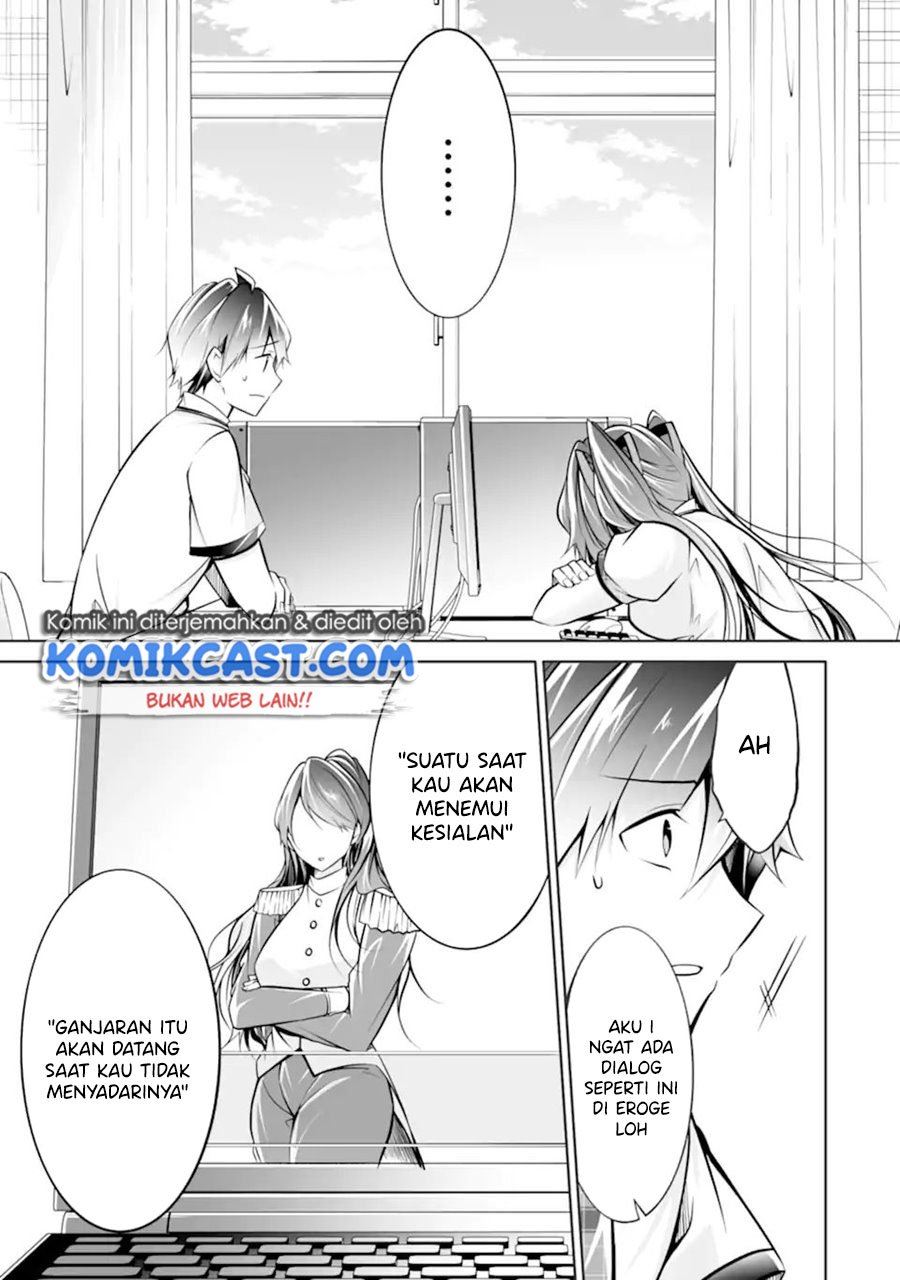 chuuko-demo-koi-ga-shitai - Chapter: 95