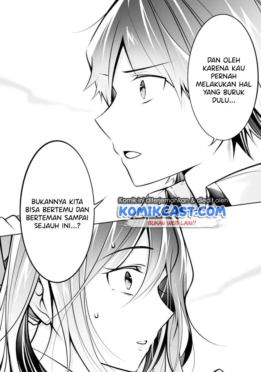 chuuko-demo-koi-ga-shitai - Chapter: 95