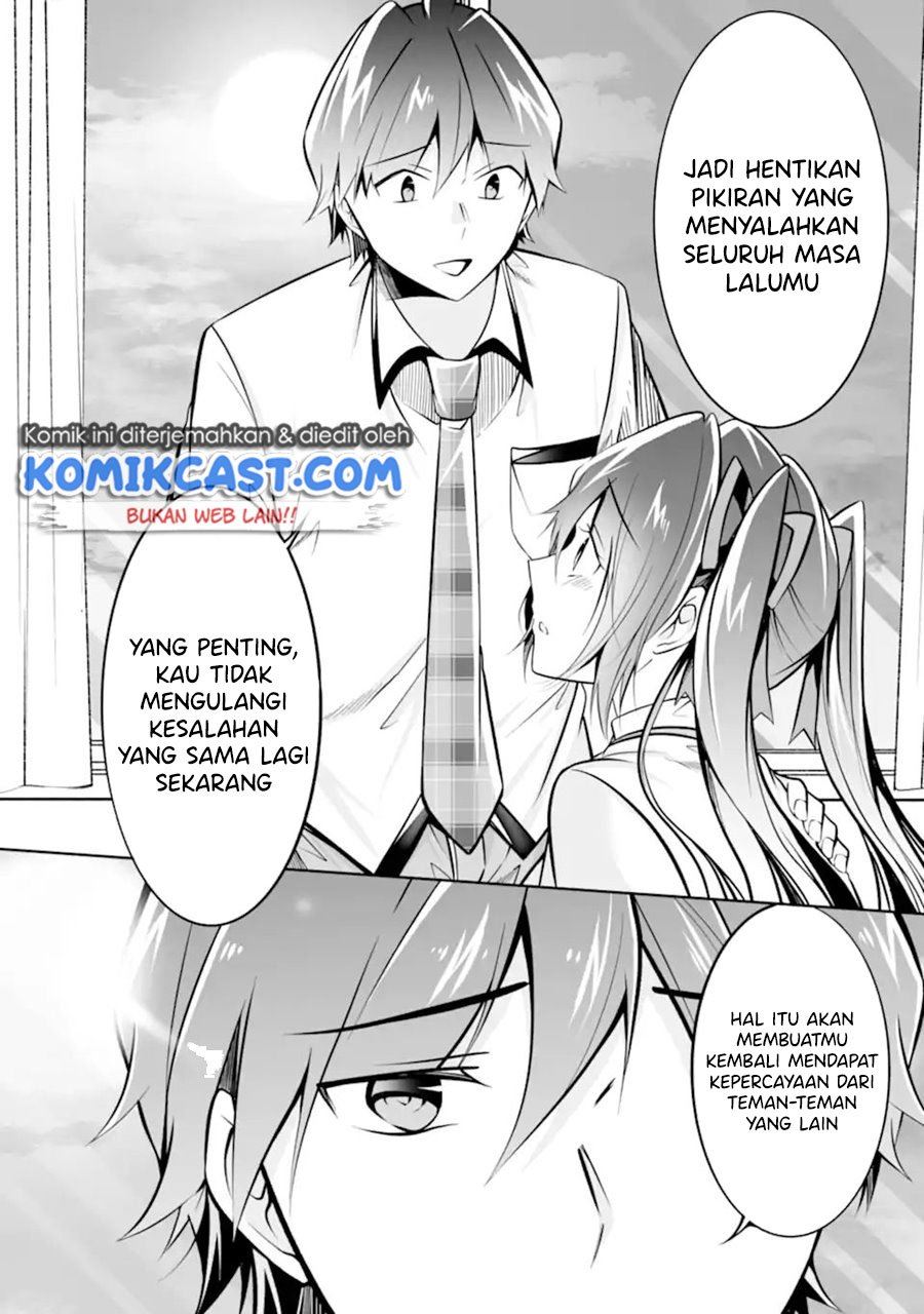 chuuko-demo-koi-ga-shitai - Chapter: 95