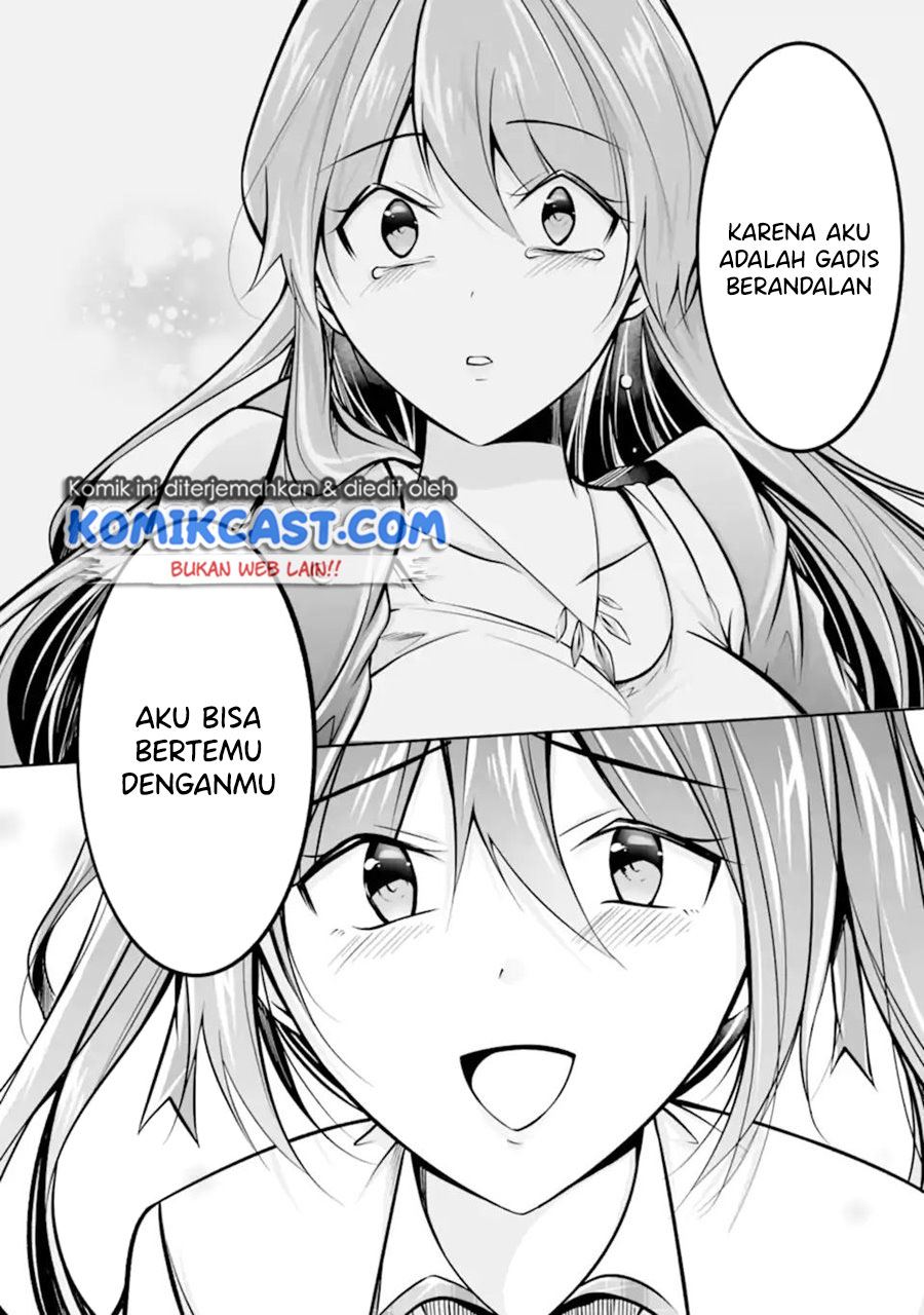 chuuko-demo-koi-ga-shitai - Chapter: 95