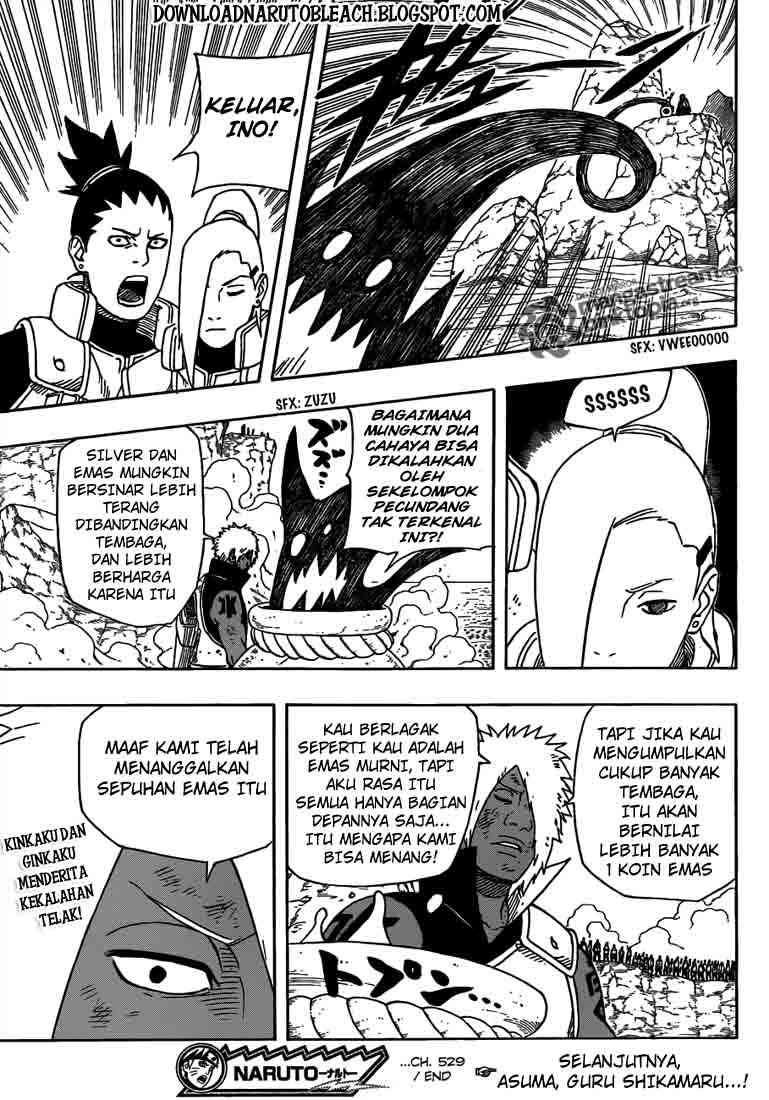 naruto-id - Chapter: 529