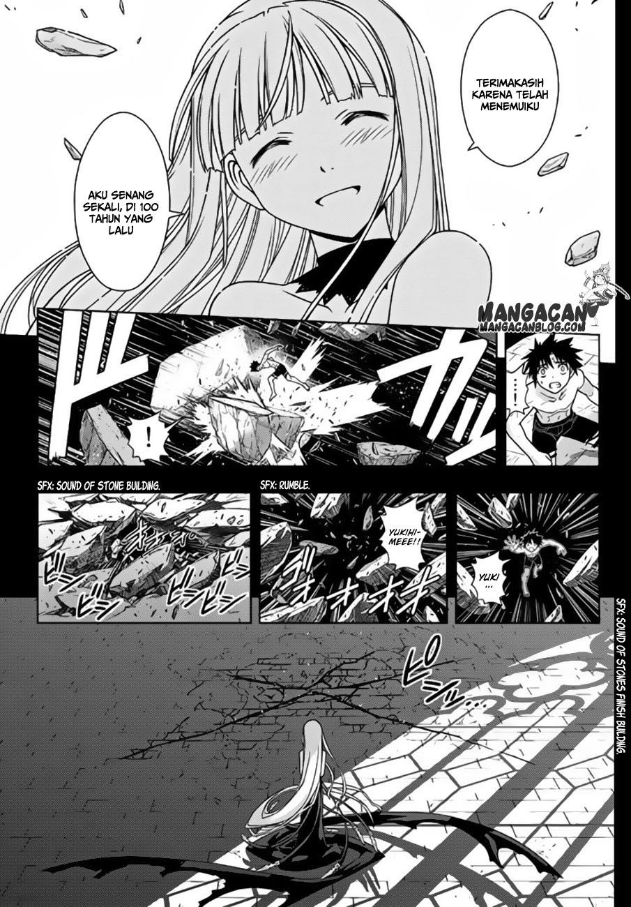 uq-holder - Chapter: 130