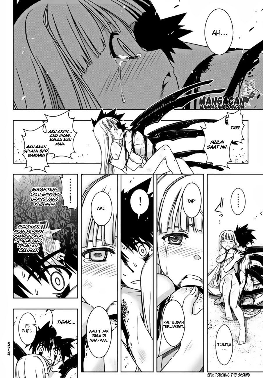 uq-holder - Chapter: 130