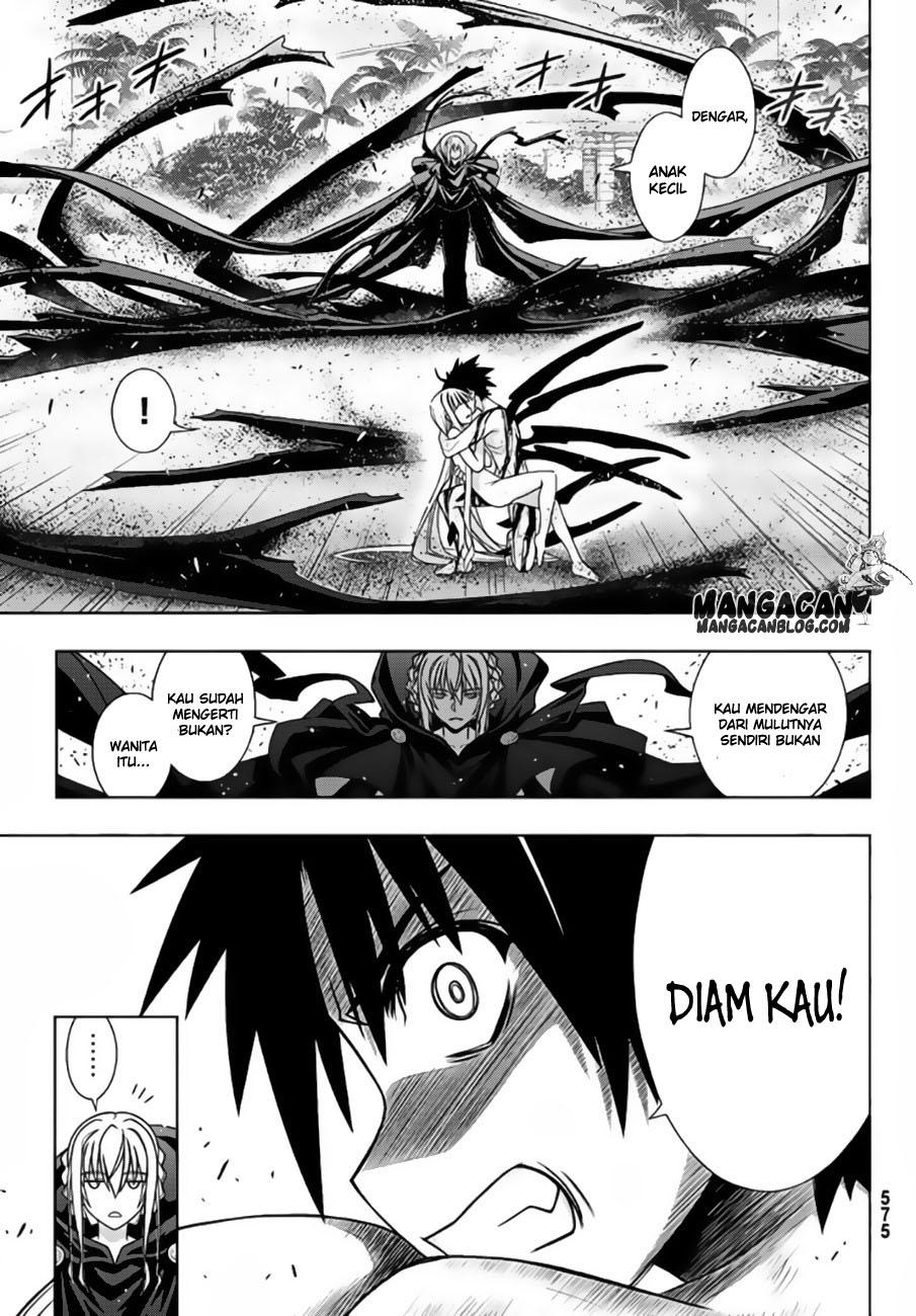 uq-holder - Chapter: 130