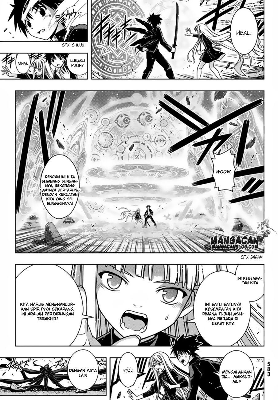 uq-holder - Chapter: 130