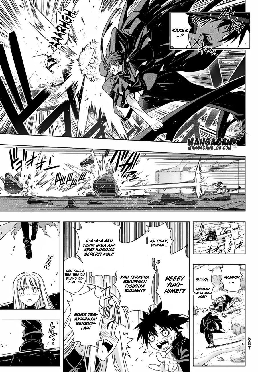 uq-holder - Chapter: 130