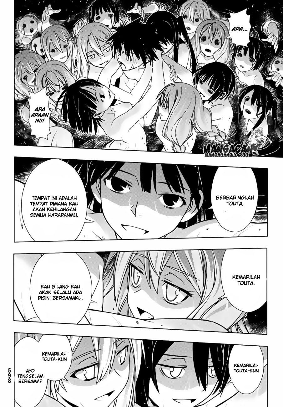 uq-holder - Chapter: 130