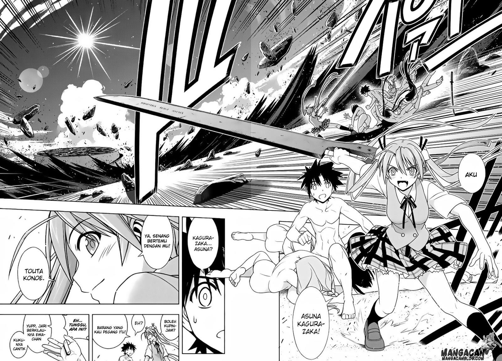 uq-holder - Chapter: 130