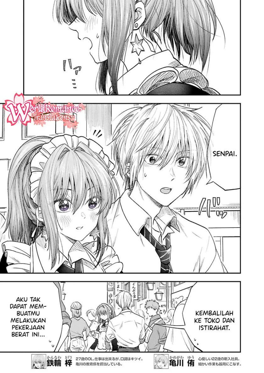 awkward-senpai - Chapter: 15