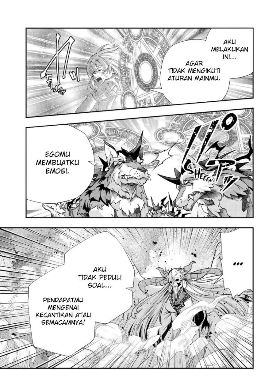 that-inferior-knight-actually-level-999 - Chapter: 28