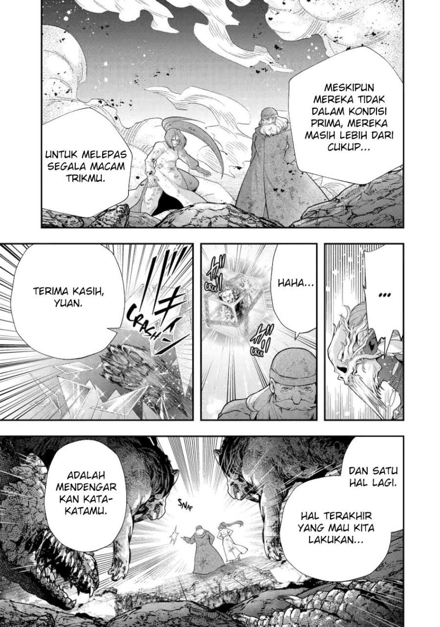 that-inferior-knight-actually-level-999 - Chapter: 28