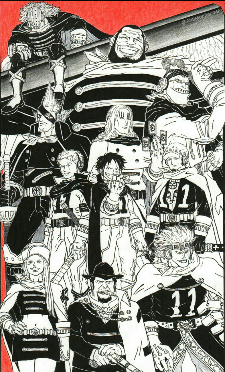 one-piece-id - Chapter: 881