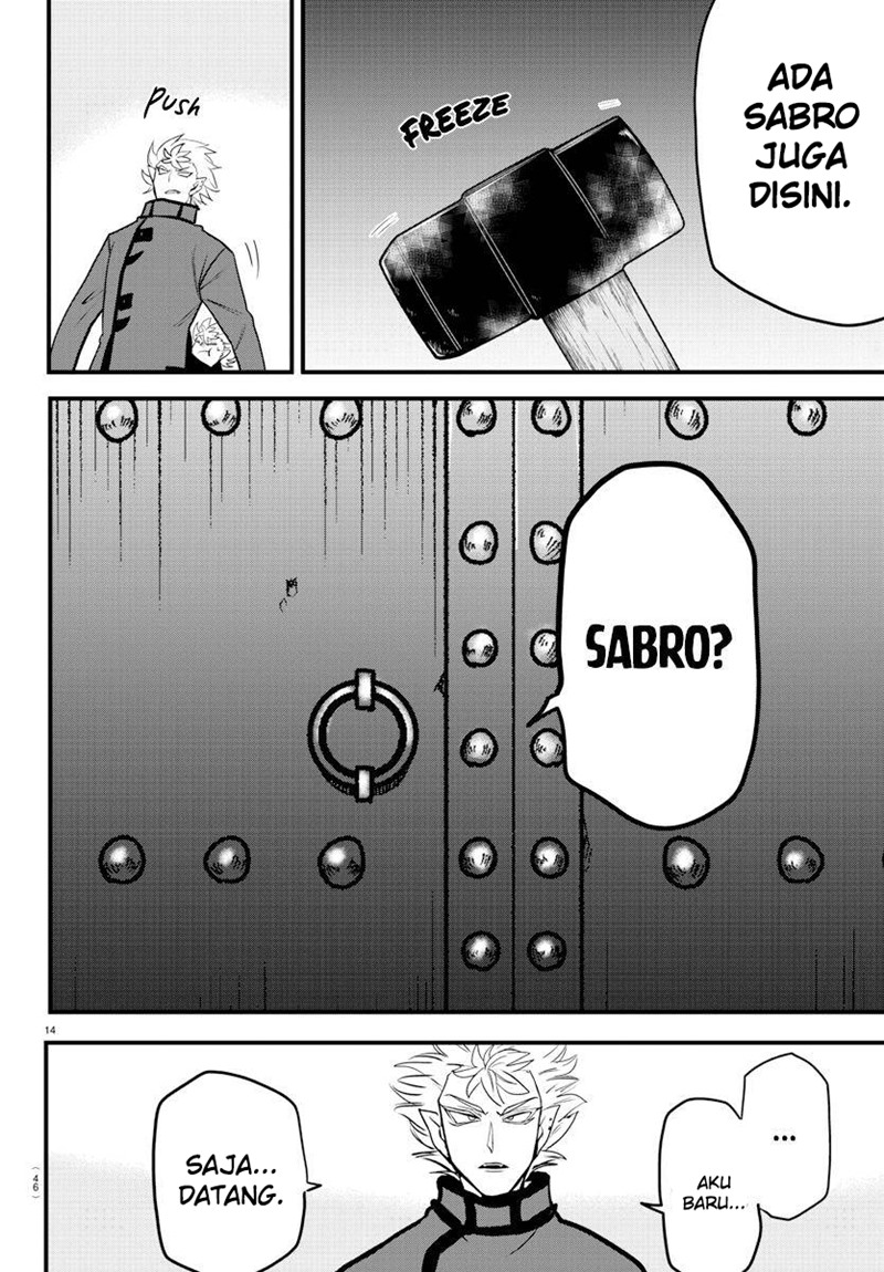 mairimashita-iruma-kun - Chapter: 206