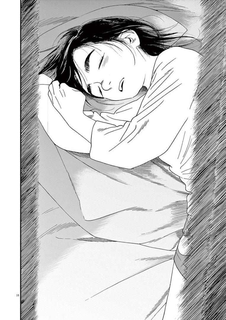 kimi-wa-houkago-insomnia - Chapter: 46