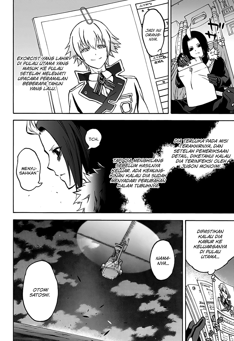 sousei-no-onmyouji - Chapter: 33.5