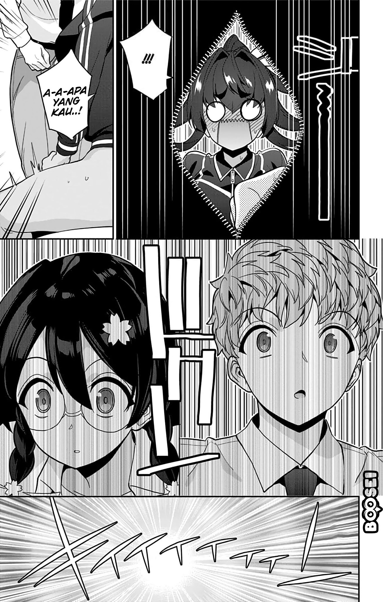 mone-san-no-majime-sugiru-tsukiaikata - Chapter: 38.5