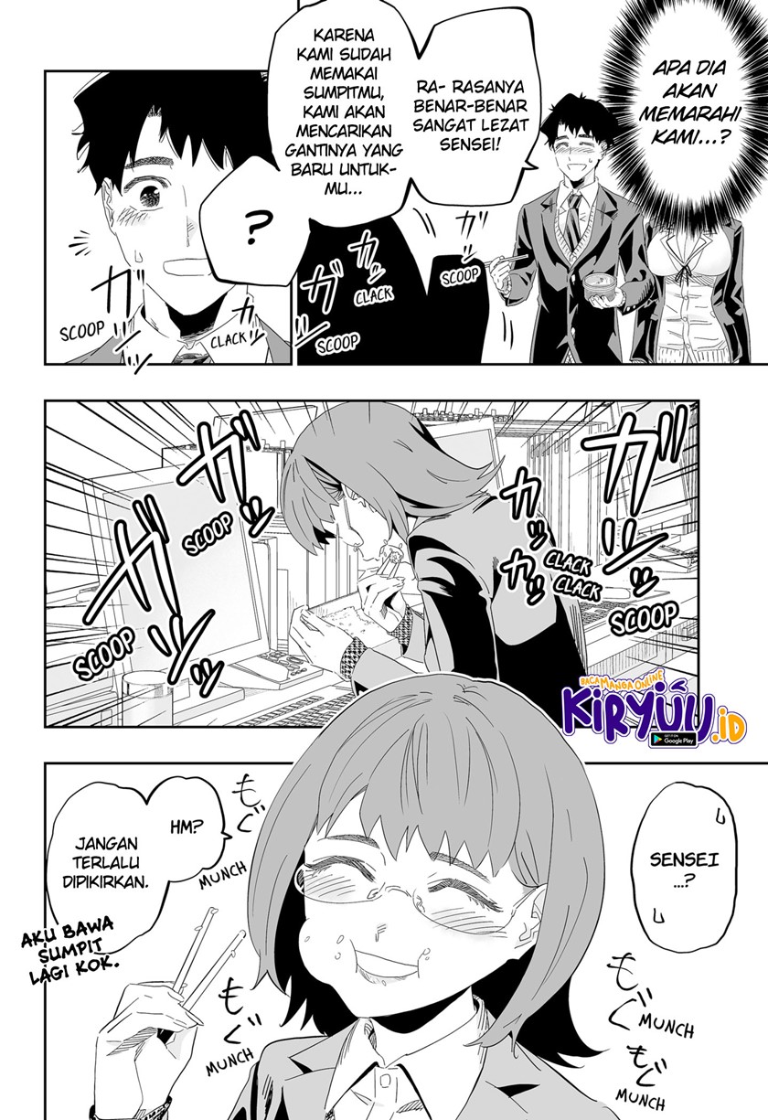 dosanko-gyaru-is-mega-cute - Chapter: 91