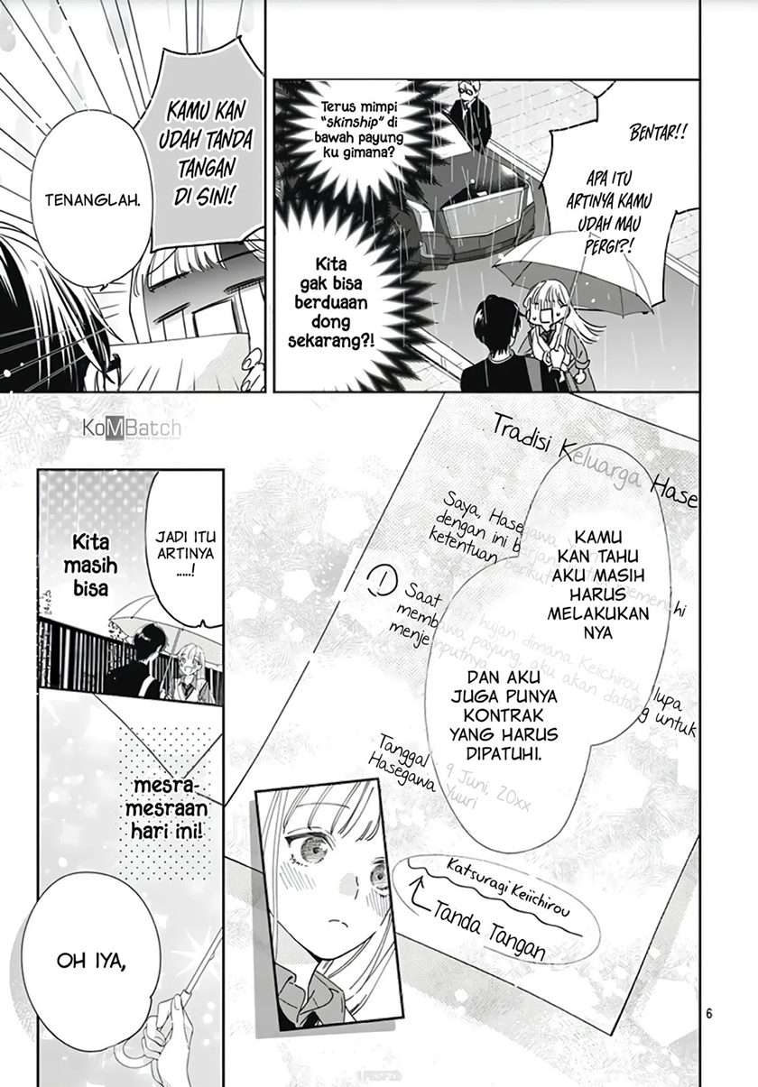 hayaku-shitai-futari - Chapter: 6
