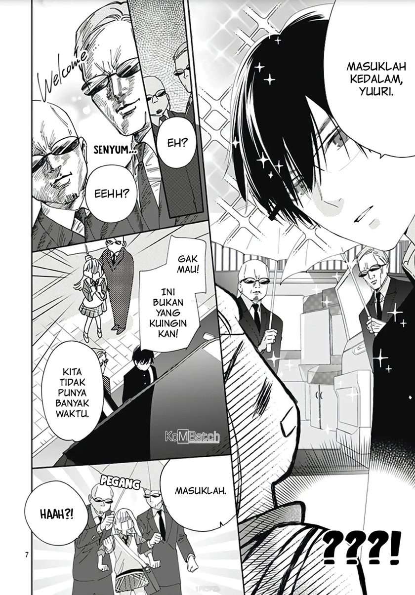 hayaku-shitai-futari - Chapter: 6
