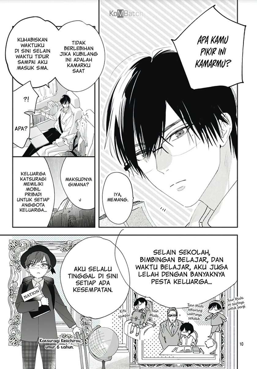 hayaku-shitai-futari - Chapter: 6