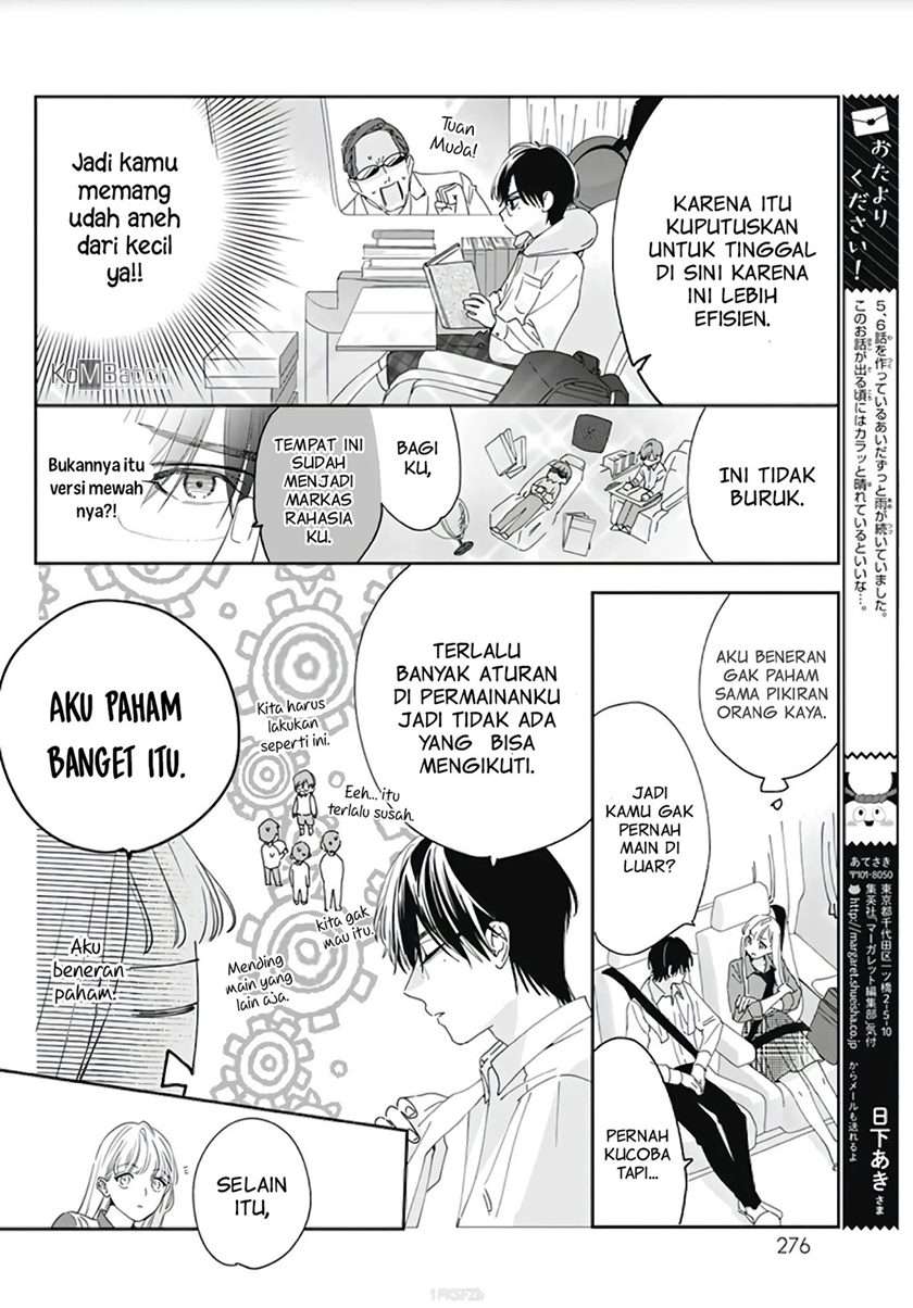 hayaku-shitai-futari - Chapter: 6