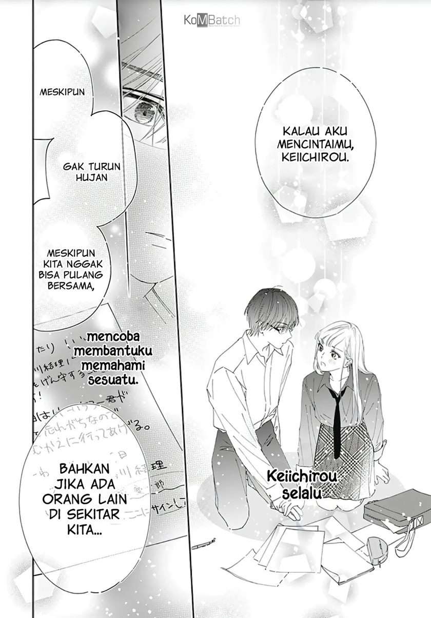hayaku-shitai-futari - Chapter: 6