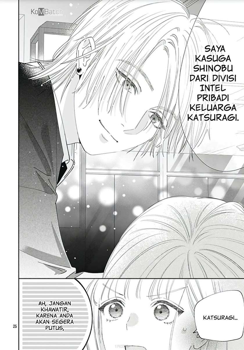 hayaku-shitai-futari - Chapter: 6