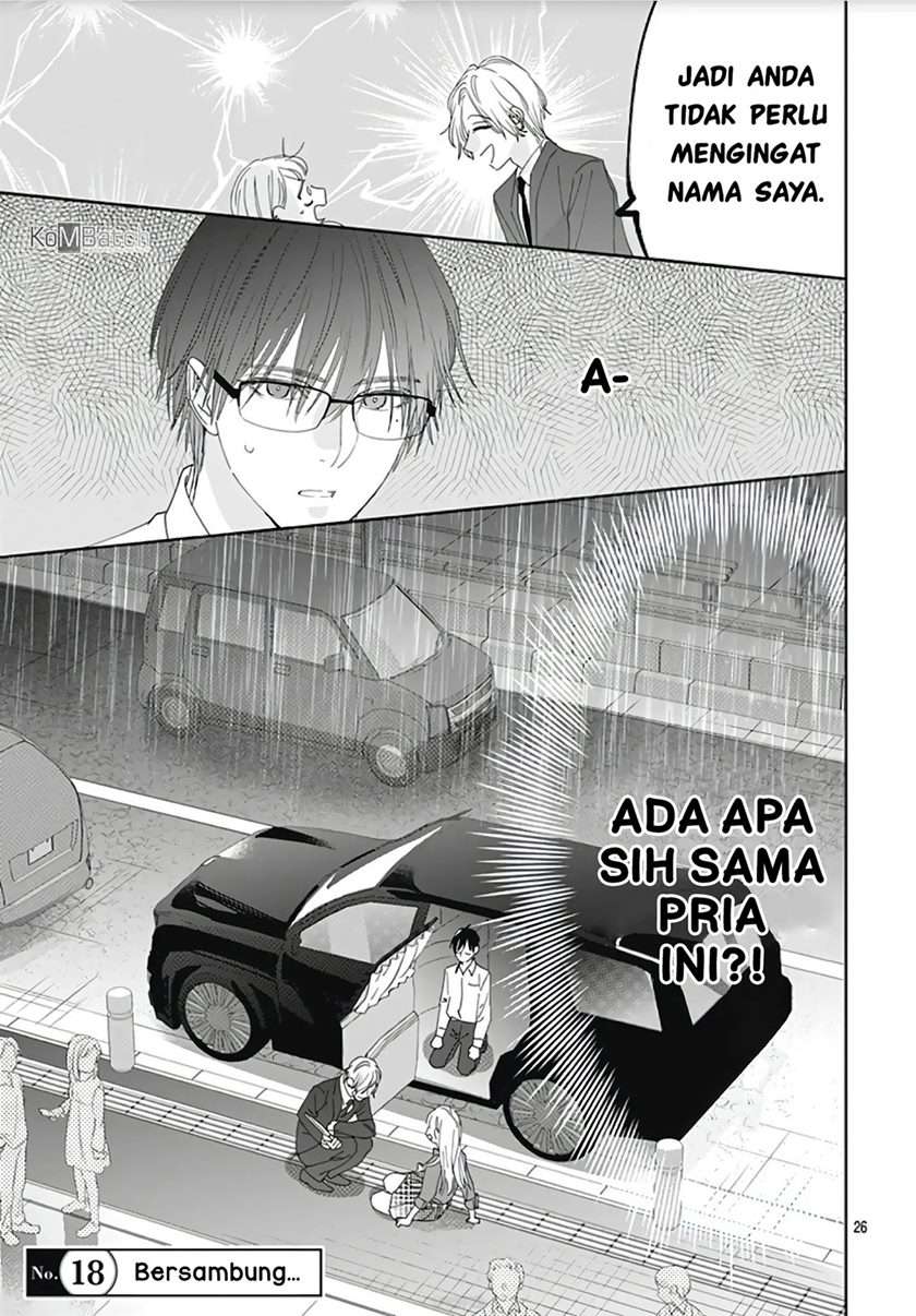hayaku-shitai-futari - Chapter: 6