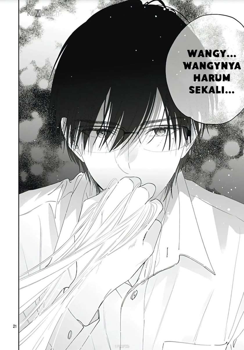 hayaku-shitai-futari - Chapter: 6