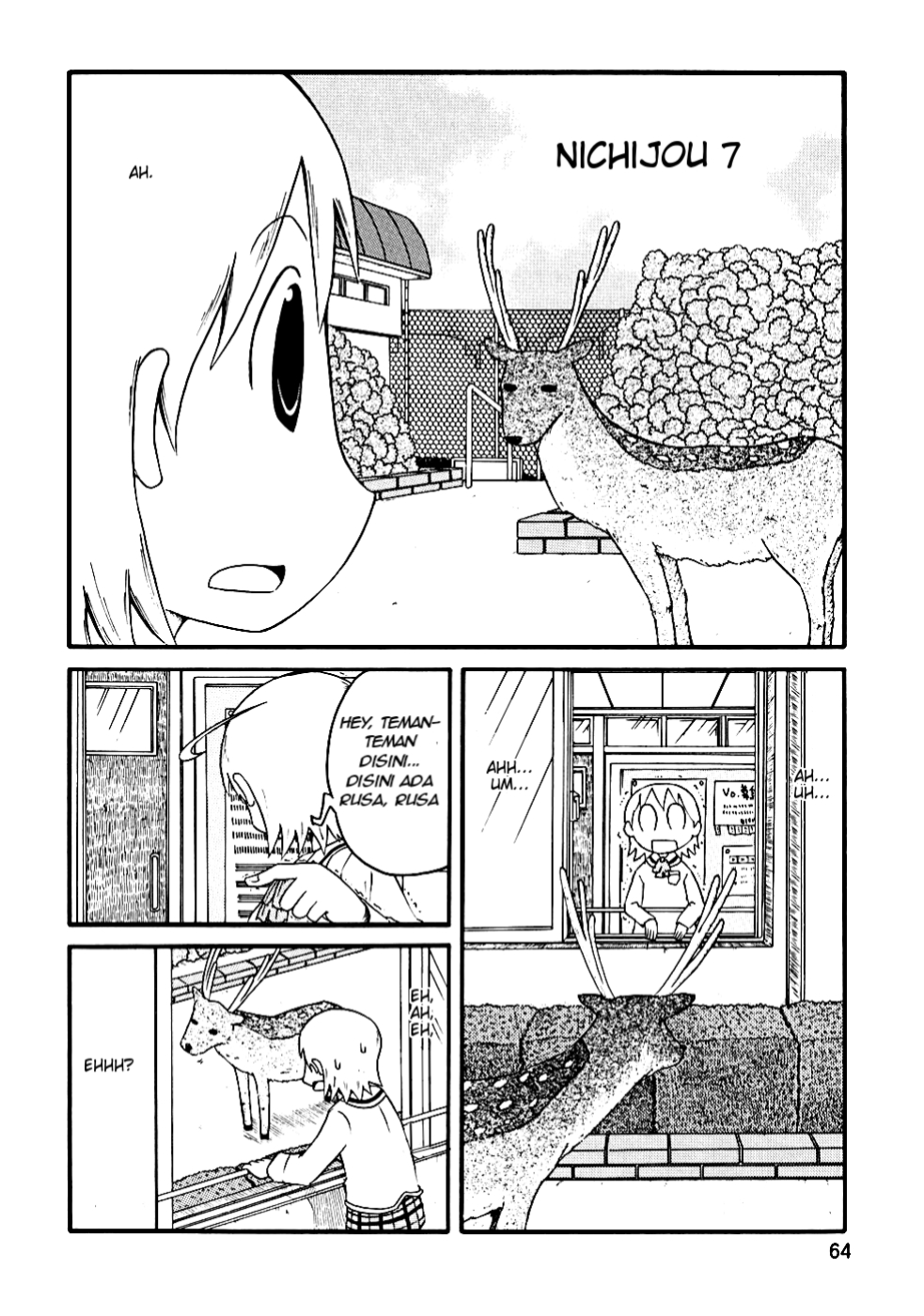 nichijou - Chapter: 7