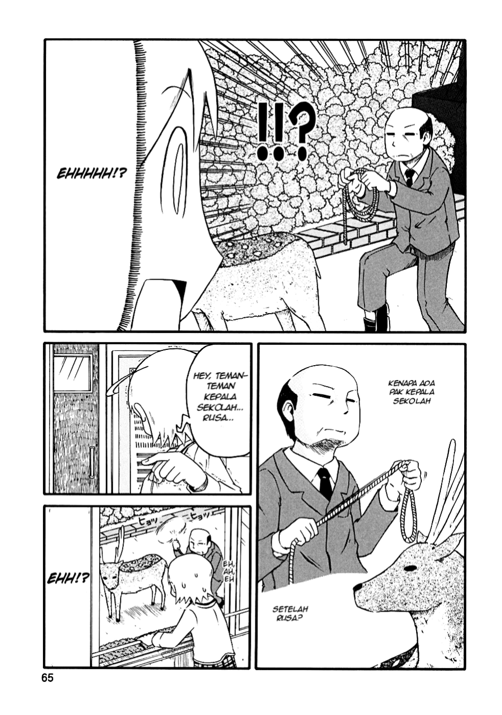 nichijou - Chapter: 7